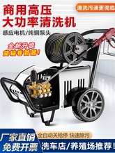 ؈߉ϴ܇C220VϴCϴ܇BֳSIˮ