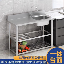 �N�����P�ˮ�ۆβێ�֧�ܺ���ϴ���̨��̨��һ�wϴ����ˮ�ؼ���