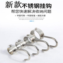 304P䓼Ӻ񴩹hUL׹hShNԡ҈Aܵhh