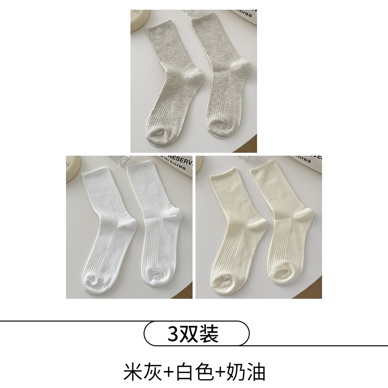 Suxinaiminミルクホワイト縦条靴下女性insファッション純色日本中筒自留諸及びスタッキングソックス|undefined