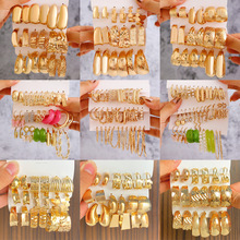 跨境几何耳环套装女时尚珍珠耳圈耳饰卡装合金耳环earrings set