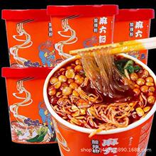 ����ӛ��������ۼt���۽z������ʳ����۽zͰ�b������