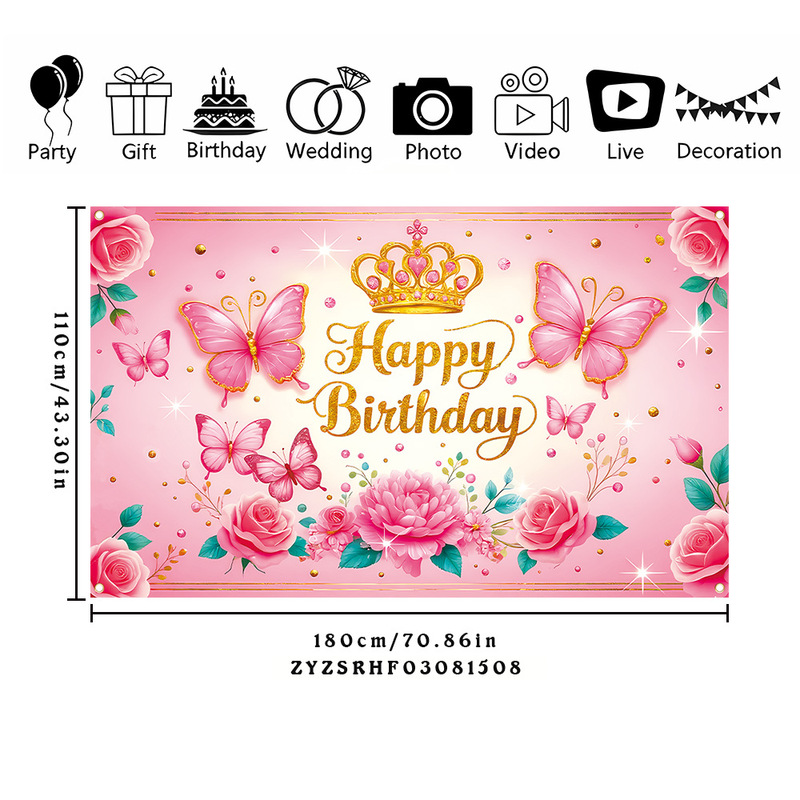 跨境新款生日快乐背景布横幅装饰节日派对氛围场景布置用品旗帜|undefined