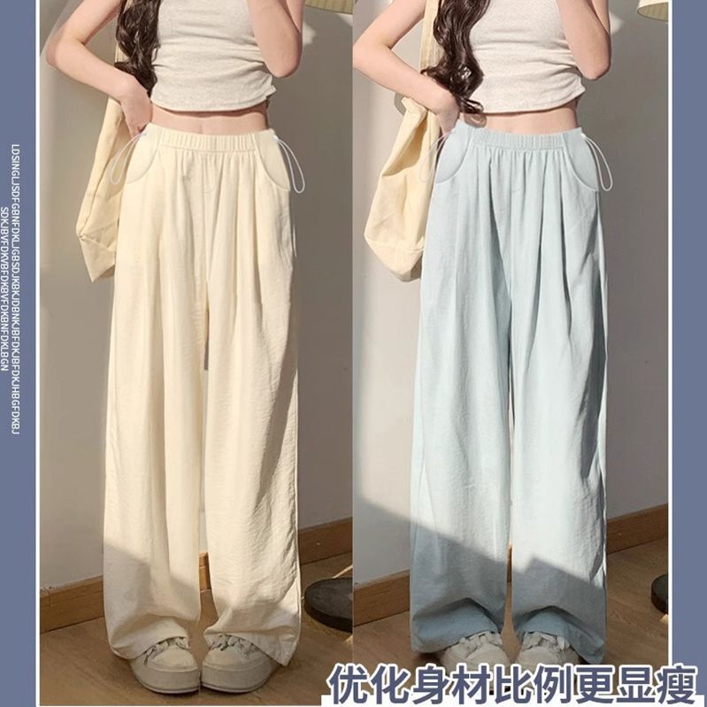 Maternity Wide-Leg Pants, Summer Thin Style, Petite Casual Long Pants for Women, No Belly Support, Loose Fit, Not Tight on the Stomach Maternity Wide-Leg Pants, Summer Thin Style, Petite Casual Long Pants for Women, No Belly Support, Loose Fit, Not Tight on the Stomach