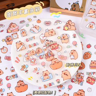 Kapibala Capybara Hand Account Sticker Girl Goka Waterproof Sticker Cute Water Cup Mobile Phone Case Decorative Small Pattern