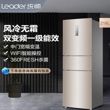 ���x-��������218�����T����С���ͼ��ó��ⷿһ��׃�l�L��o˪