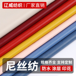 380T������z���𰙷�ˮ���Ͽ�������_�h����q���ﲼ���Ϸ��L