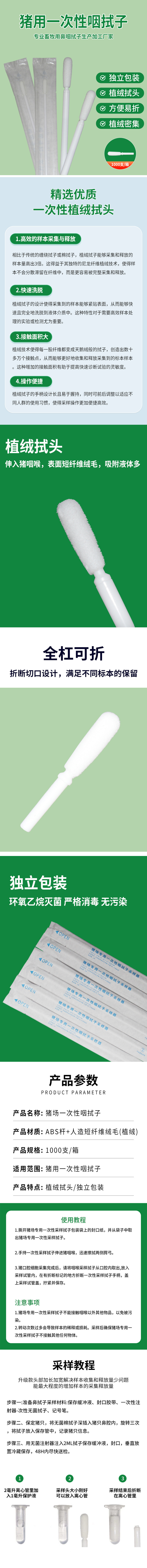 3125d56d629c8688a00562833b416a