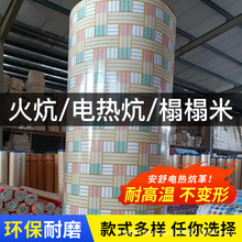 PVC炕革加厚炕垫防滑防水塑料火炕家用炕席电热炕安舒地板革批发