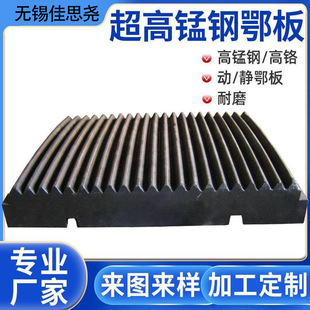 ��ʽ����C��ĥ���壬����C���i��X�壬���t�����T��S��ĥ�Ͻ�