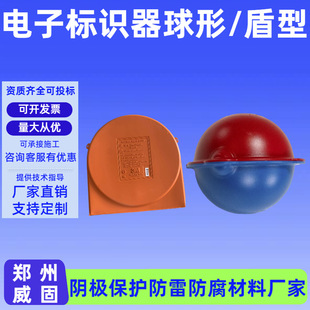 ������R�� ���ζ�����Ϣ���R�� rfid���¹ܵ��˺��F؛�S���ֿ�