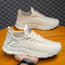 男士运动鞋休闲百搭春秋季透气薄款鞋子shoes-简约飞织跑步鞋男鞋