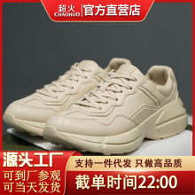 G�ҏ͹ź���ϵ�ЬŮ��Ƥӡ���D������С��Ь�����e�ٴ��\��Ь��