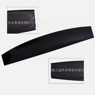 Acrylic Decoration in Front of Sunroof, Suitable for Mercedes-Benz C300 Glc300 A2057800022