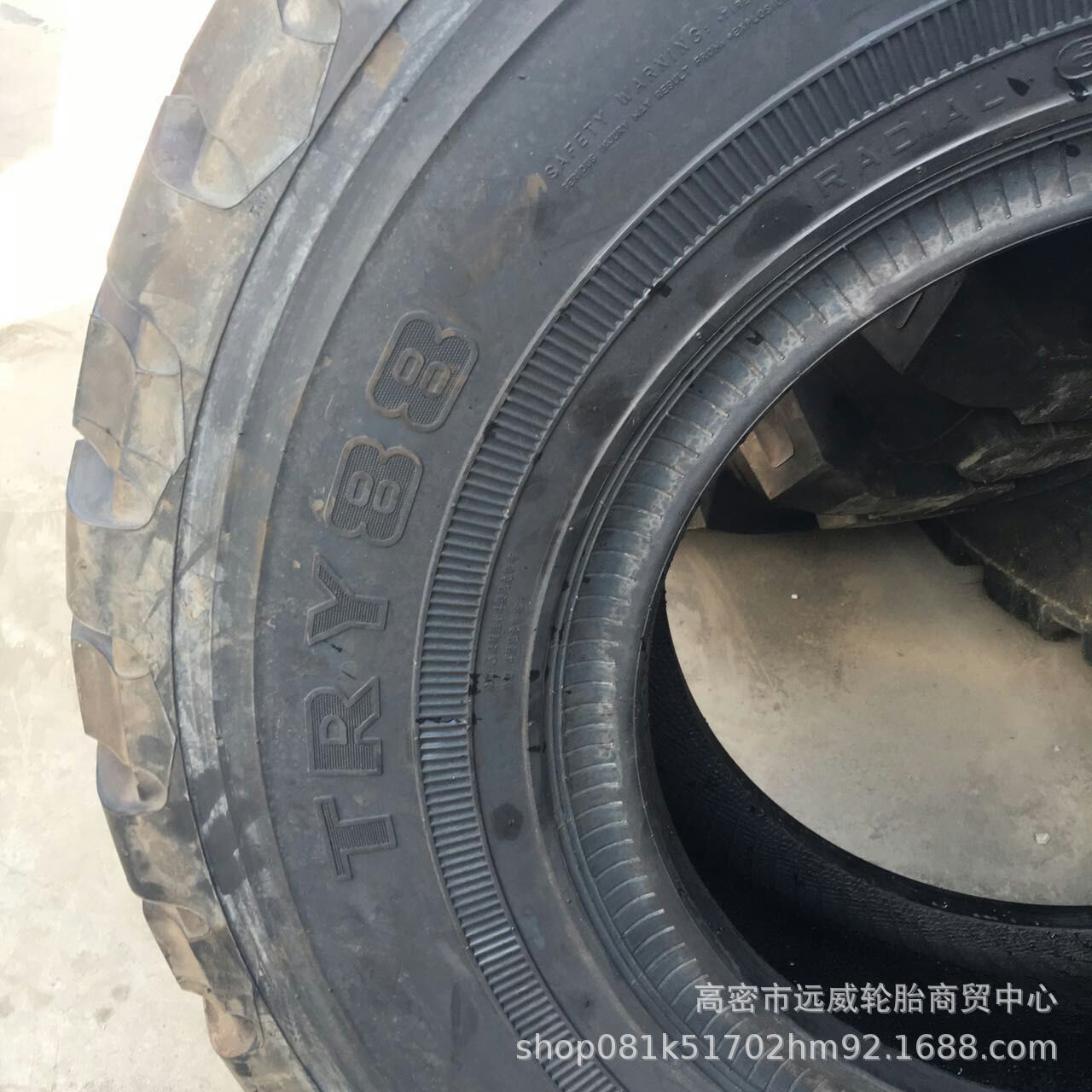 mmexport1474356107839.jpg