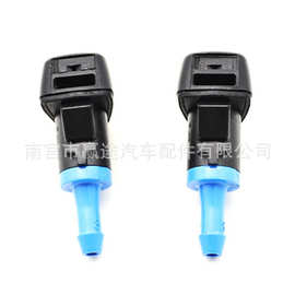 适用于吉普爱国者指南者汽车前雨刷喷嘴汽车玻璃喷水嘴