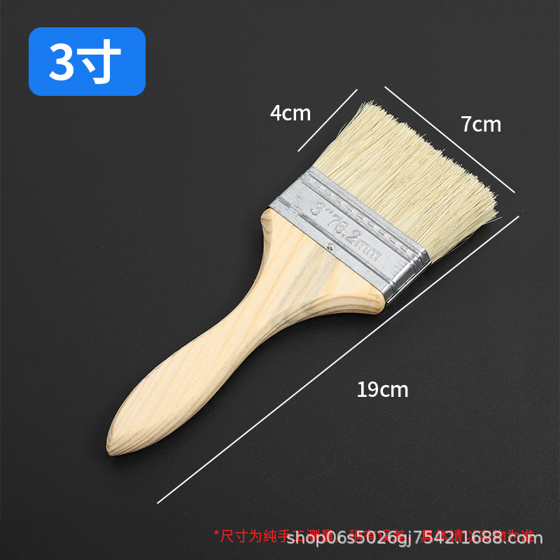 Thickened 3inch ;bristle brush; bristle