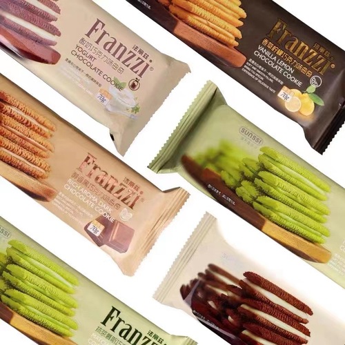 Farilyz 70g full box 36 packs of sandwich chocolate cookies snack for girlfriend, popular snack, gift item