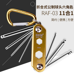 �_�I�h/RUBICON�����ǰ�������RAF-03 �ۺ�ʽ���Ʋ��^���ǳ�11��1