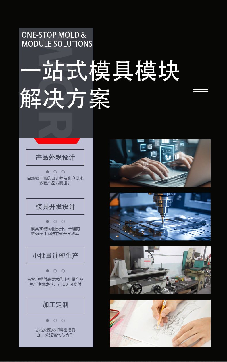 详情页_05.jpg