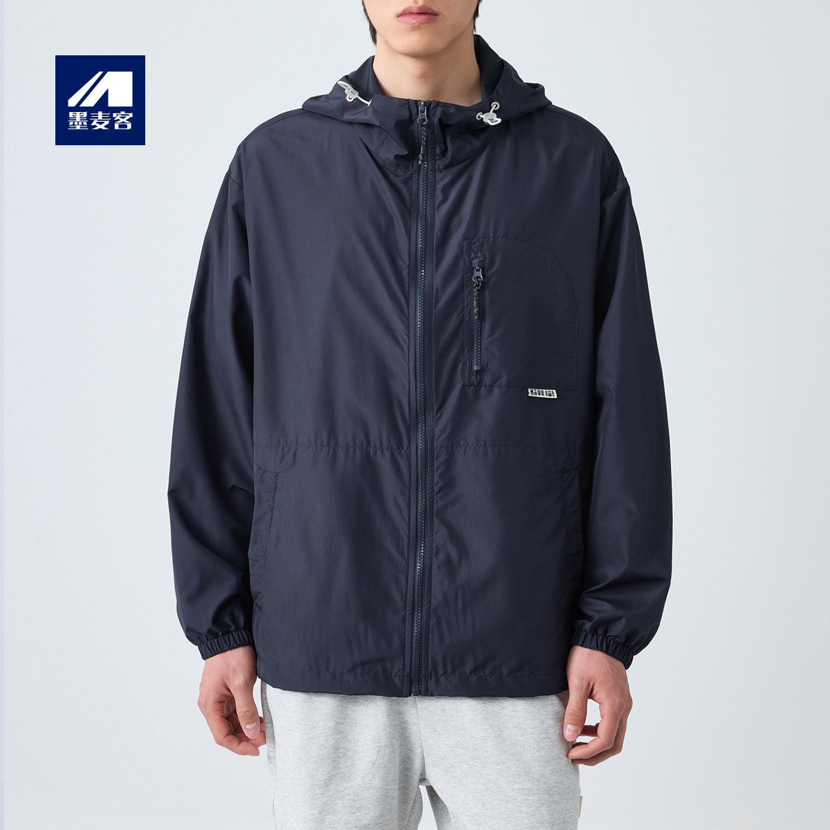 Mo Maike Men's Cool Hooded Sun Protection Clothing Men's 2025 Summer New Outdoor Men's Jacket 80775