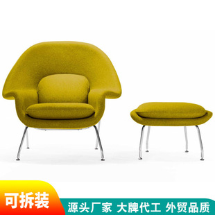 �OӋ���ӌm��Womb Chair ���W���e���β���䓆���ɳ�l���ӿ͏d