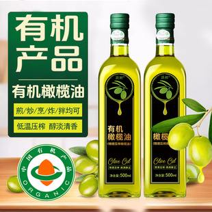 ����ЙC������ʳ��ֲ�������ͼZ�ͳ�ե���������퉺ե���l���l