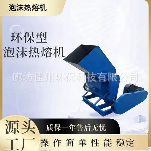 u=1835559399,887540368&fm=