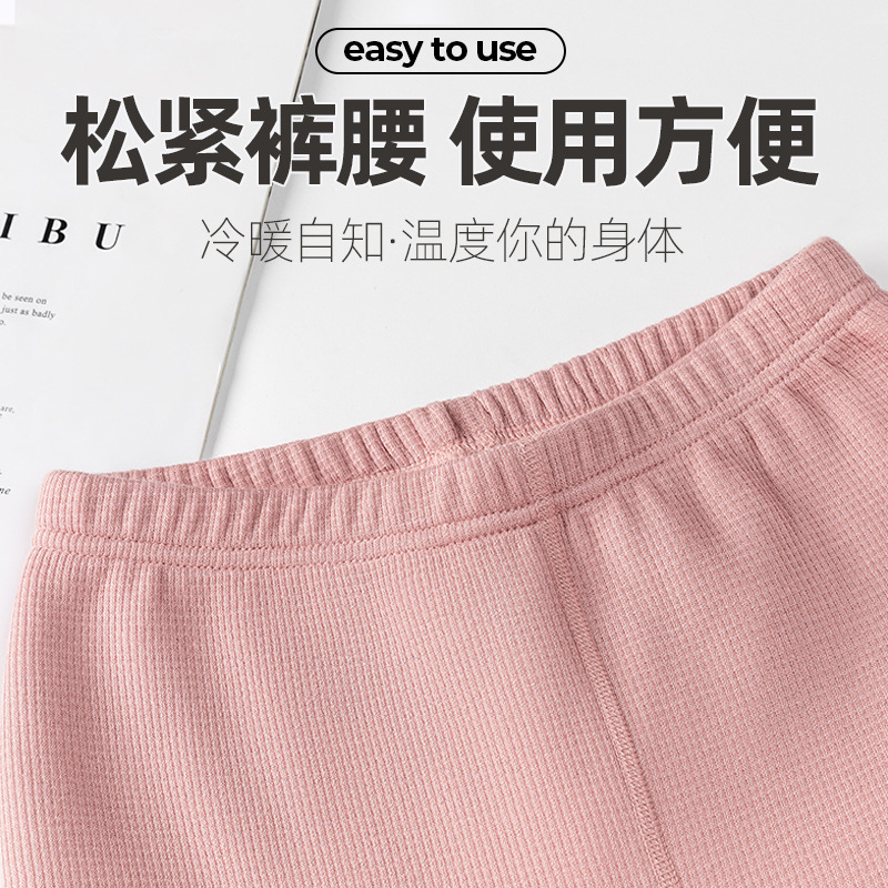 Ropa interior térmica mujer forrada de lana engrosada chica estudiante invierno felpa de lana se puede usar fuera de los niños grandes estudiantes de secundaria traje de algodón puro