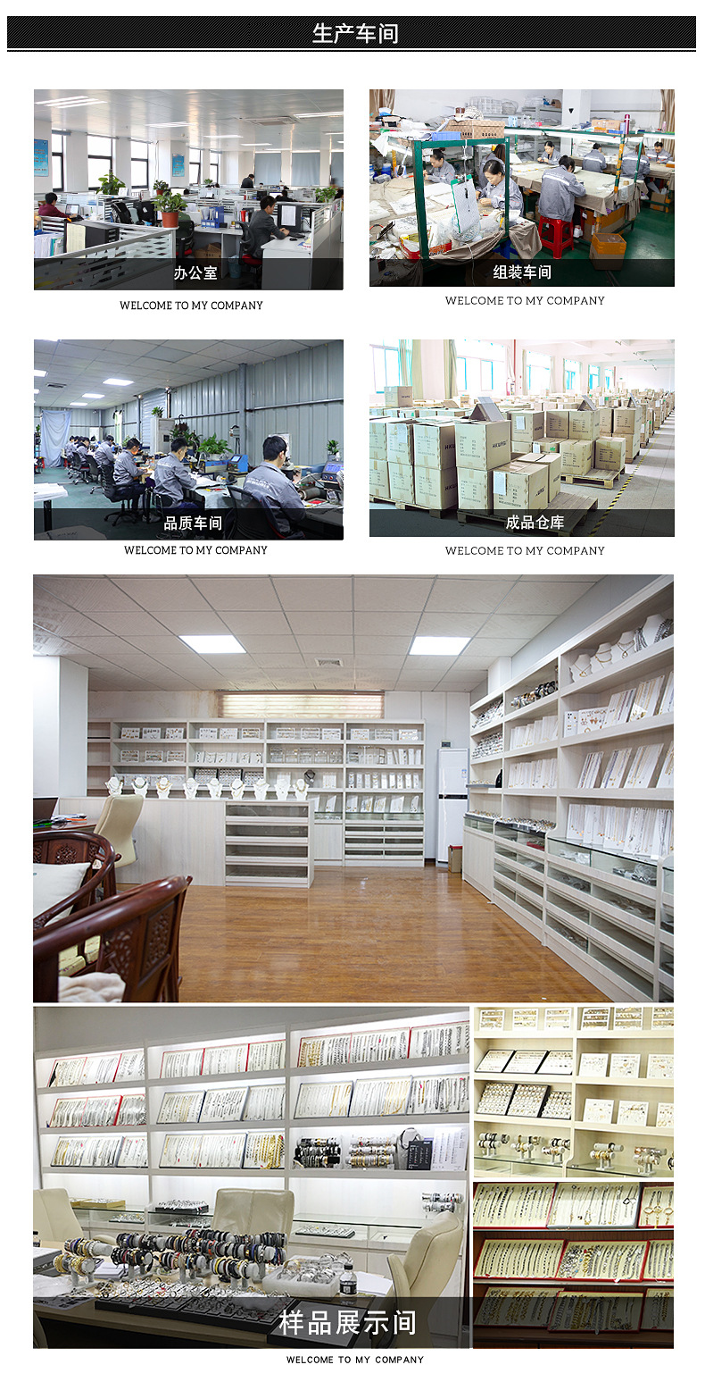 9.30半圆磨古巴链详情页_08