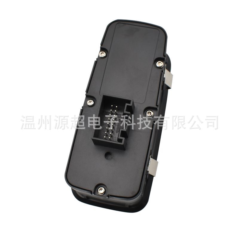 Suitable for Porsche 918 Car Glass Lift Switch 99161315102Dml Electric Window Button