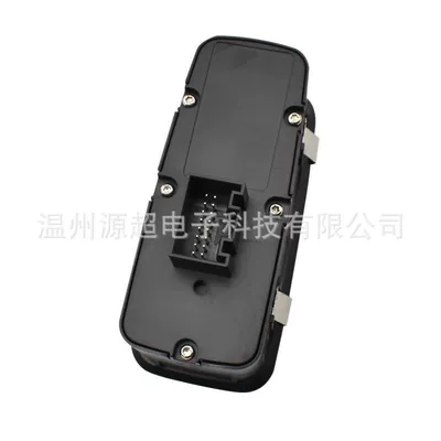 Lift Switch 99161315102Dml – Glass lifter