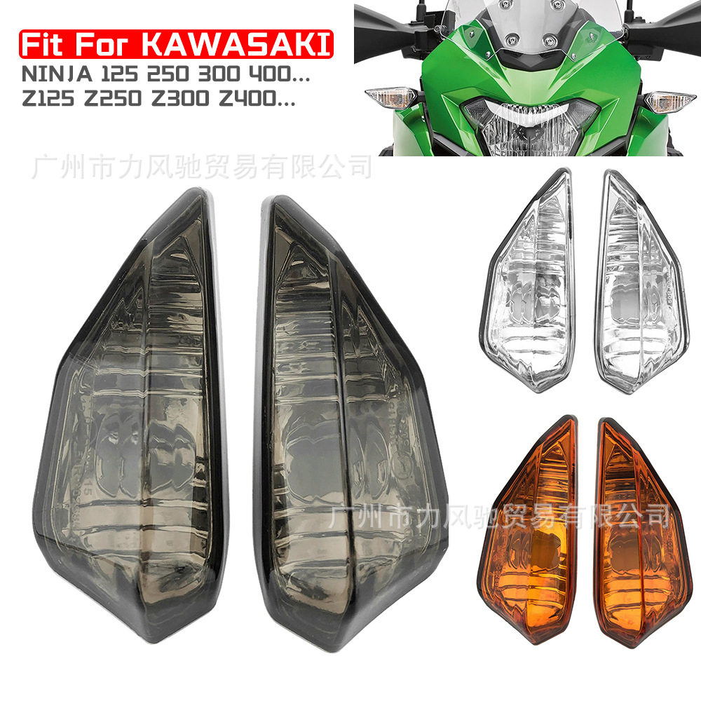 Cubierta de Luz Direccional para Kawasaki Ninja NINJA400 Z400 Años 18-22, Carcasa de Luz Direccional