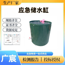�������ִ�������ˮ��Ӧ���ƶ�����ˮ��¶ӪԲ������ˮͰ