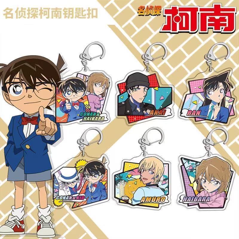 Detective Conan Merchandise: Kaitou Kid, Haibara Ai, Ran, Conan Acrylic Keychain Backpack Pendant
