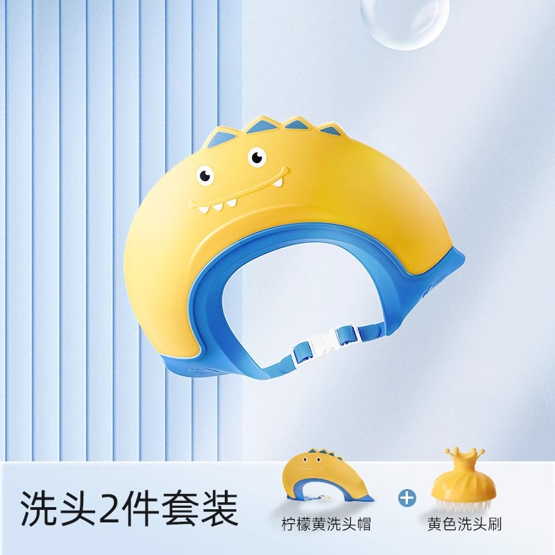 Beptides artefacto de lavado de cabello para bebés gorro de retención de agua para niños lavado de cabello para bebés protección impermeable para los oídos gorro de baño para niños