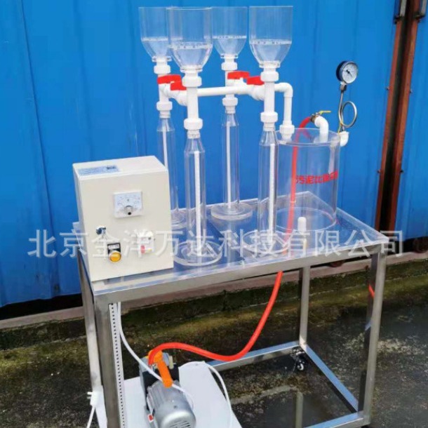 污泥脱水性能测定实验装置 型号:TG-252