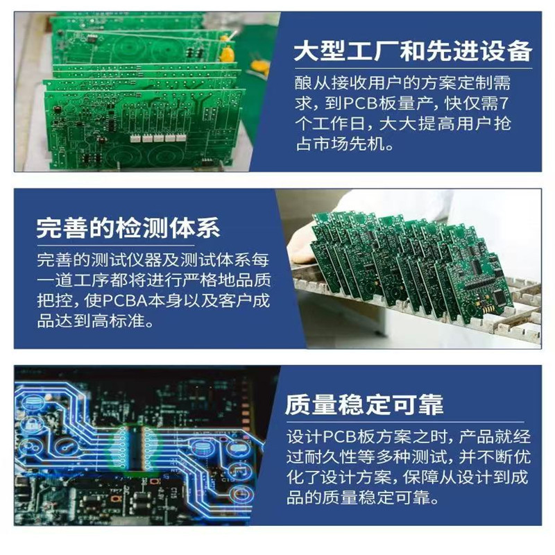 led智能触摸台灯PCBA主板语音涂鸦APP电路板方案开发复制线路板|undefined