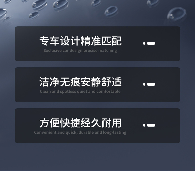 Six-Layer Rubber Strip Wiper U-Shaped Frameless Wiper Universal Model Dual Rubber Strip Multifunctional Replaceable Interface Wiper Blade