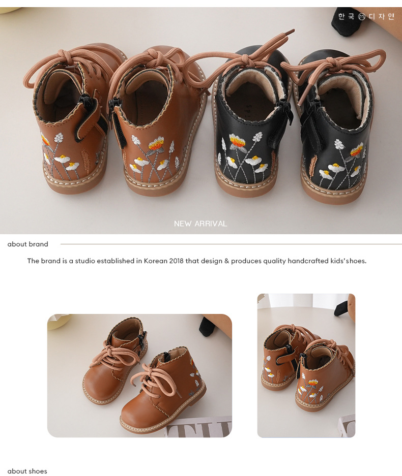 Stylish Boots