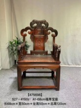 �ϓ��t��֦��ֺ�S̴������̫�����k���η¹ŵ�����ʽ�tľ�Ҿ�