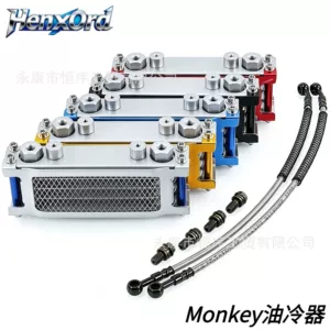 Off-Road Motosiklet Monkey Bike 50-140Cc Alüminium Yağ Soyuducu Radiator