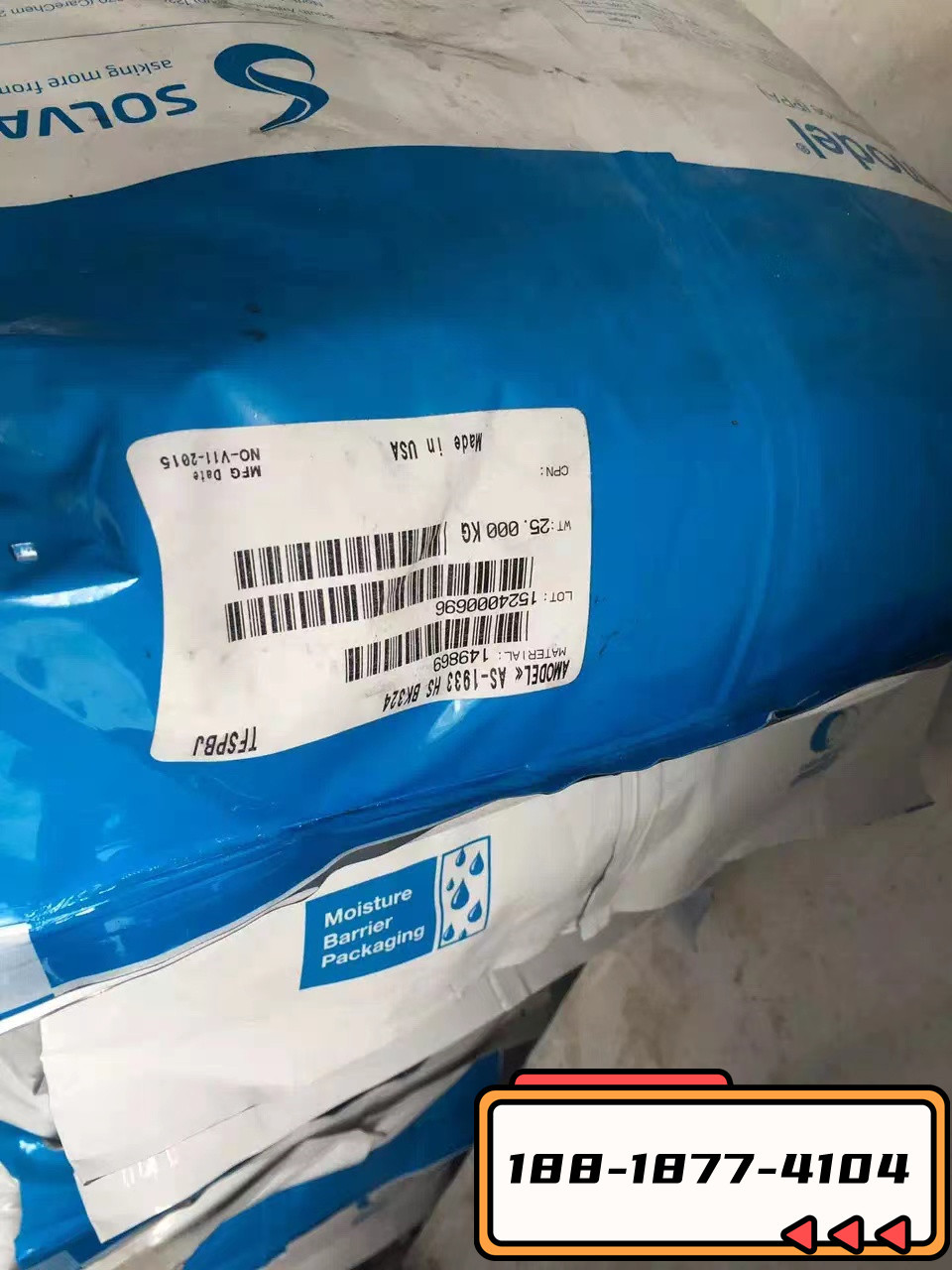 现货供应PPA苏威AS-1935 HS纤维35%热稳定剂抗蠕变耐乙二醇