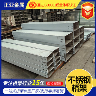 304���P䓘�ܷ�����\��|����̈�܇����|���۲��P���|���