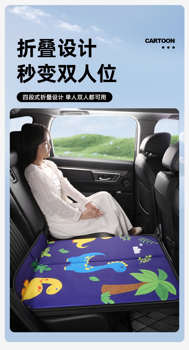 Car Rear Seat Sleeping Pad, Foldable Bed for Sedan and Suv, No Need for Inflation, Portable Car Bed