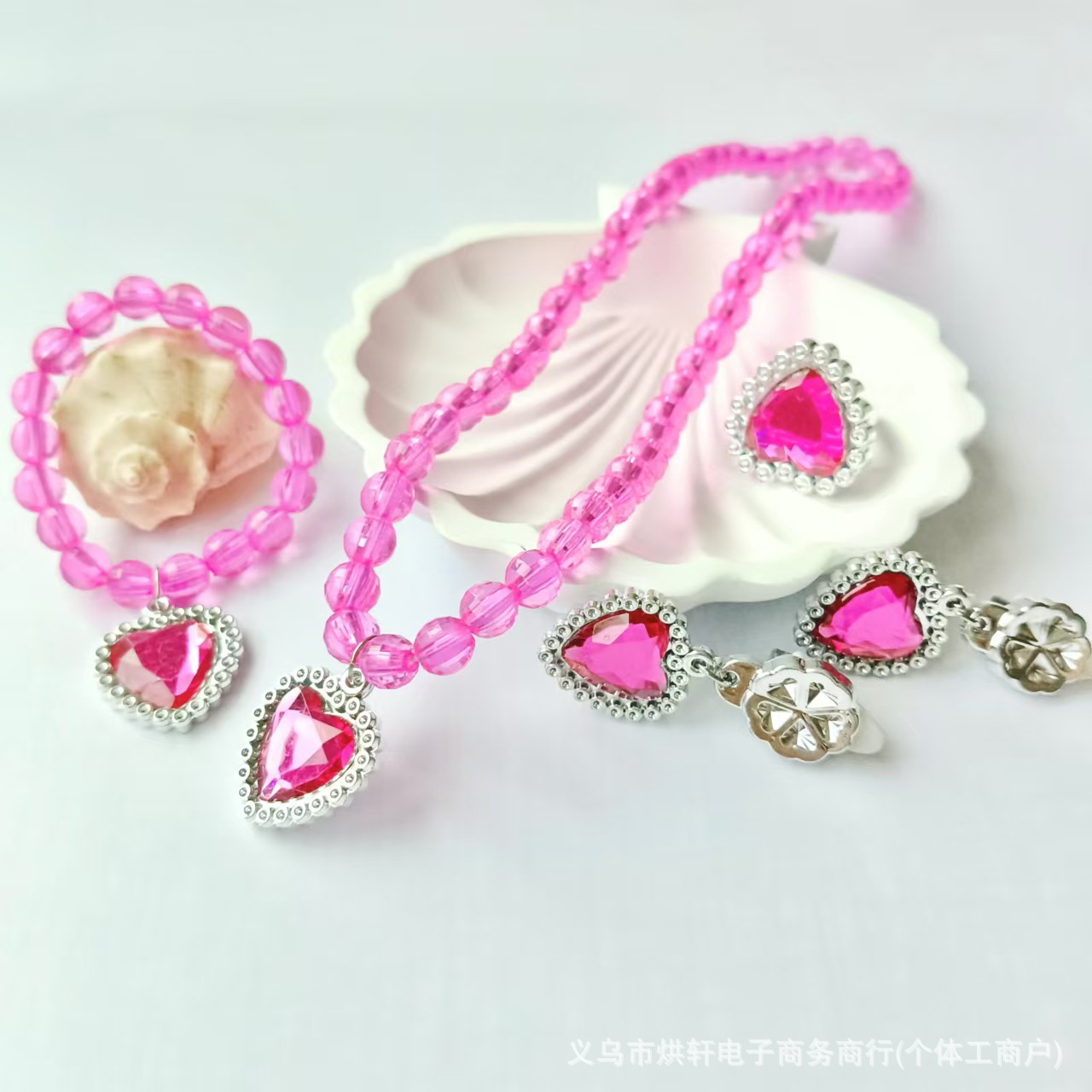 [로즈레드] 4종세트