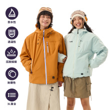 户外冲锋衣女款三合一抓绒内胆两件套男防风防水连帽外套登山服女
