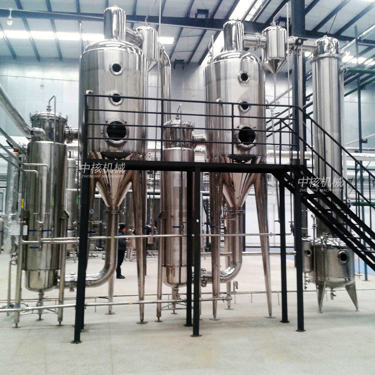 中核机械双效外循环蒸发浓缩器2000L/h中草药提取液浓缩设备