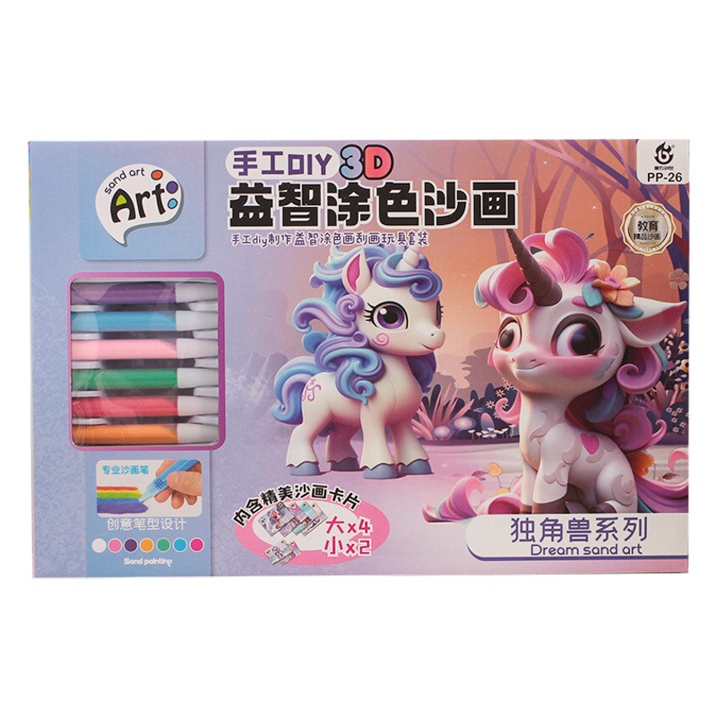 Kit de Pintura de Arena DIY para Niñas, Juguete para Kindergarten y Formación, Regalos al por Mayor