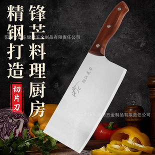 ꖽ��N���õ� �˵����l ��Ƭ�� ľ���h���п� ��ü1#